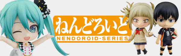 Nendoroid